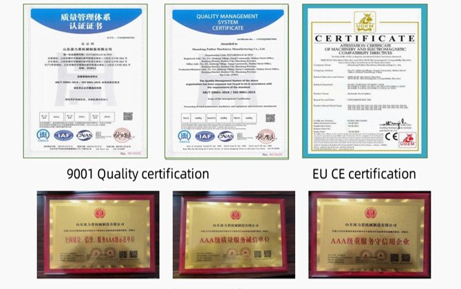 2-Company certification qualifications-water drilling machine