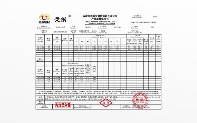 Material Report1-mining core drilling machine