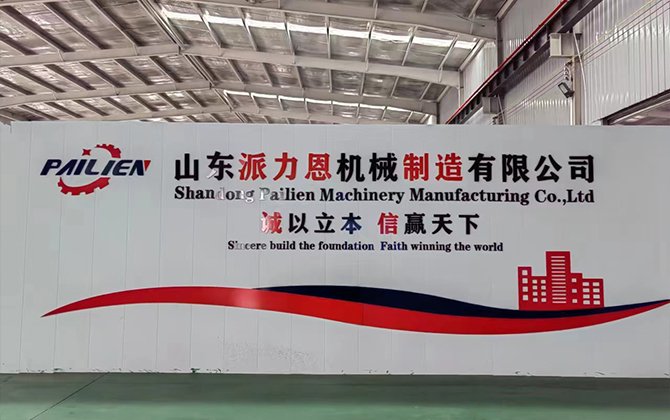 Deep Water Well Drilling Rig Manufacturer