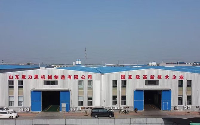 Deep Water Well Drilling Rig Manufacturer