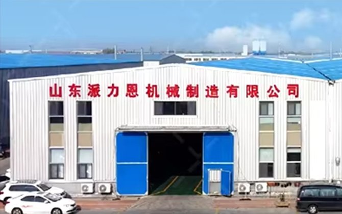 Ocean Cleaning Robot