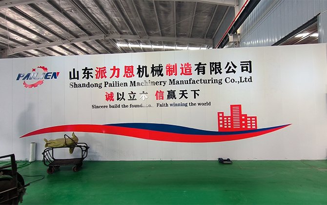 Reverse Circulation Drilling Rig