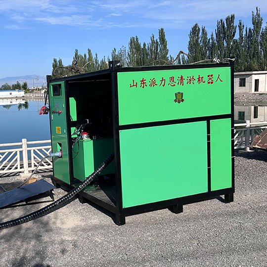 Tracked Dredging Robot