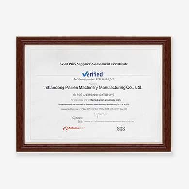 reverse circulation drilling rig