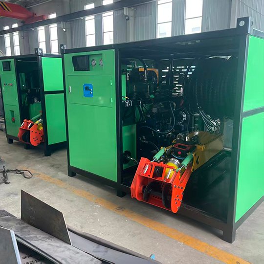 system can be customized