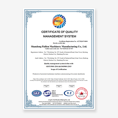 ISO9001-portable hydraulic drilling machine